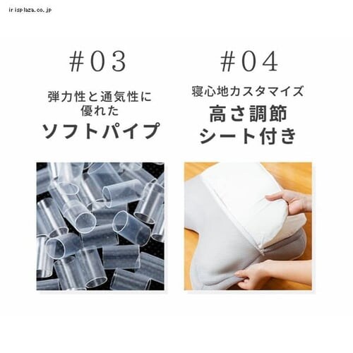 �������Q�^���������p�C�v���i�������߃V�[�g����j �z���C�g�^�O���[ CGYMP-3757 _7