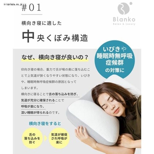 �������Q�^���������p�C�v���i�������߃V�[�g����j �z���C�g�^�O���[ CGYMP-3757 _9