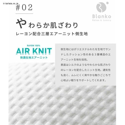 �������Q�^���������p�C�v���i�������߃V�[�g����j �z���C�g�^�O���[ CGYMP-3757 _13