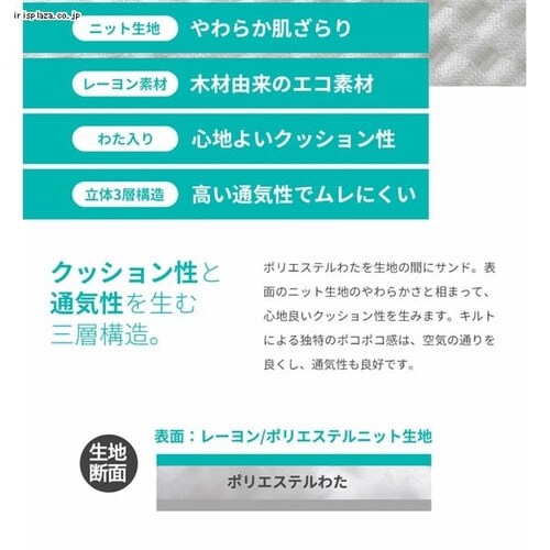 �������Q�^���������p�C�v���i�������߃V�[�g����j �z���C�g�^�O���[ CGYMP-3757 _14