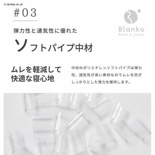 �������Q�^���������p�C�v���i�������߃V�[�g����j �z���C�g�^�O���[ CGYMP-3757 _17