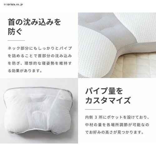 �������Q�^���������p�C�v���i�������߃V�[�g����j �z���C�g�^�O���[ CGYMP-3757 _18