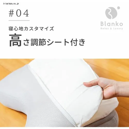 �������Q�^���������p�C�v���i�������߃V�[�g����j �z���C�g�^�O���[ CGYMP-3757 _20