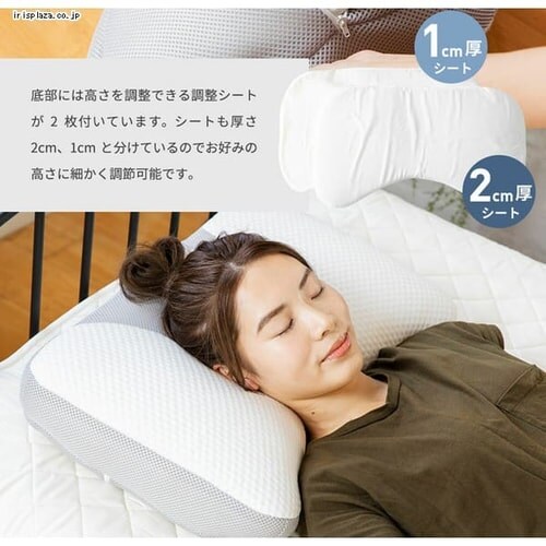 �������Q�^���������p�C�v���i�������߃V�[�g����j �z���C�g�^�O���[ CGYMP-3757 _21