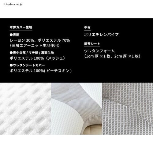 �������Q�^���������p�C�v���i�������߃V�[�g����j �z���C�g�^�O���[ CGYMP-3757 _23