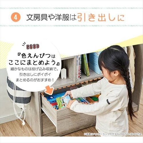 �����h�Z�����b�N RCSR-6040 �S2�F�y�v���U�Z���N�g�z_11