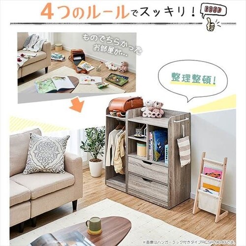 �����h�Z�����b�N RCSR-6040 �S2�F�y�v���U�Z���N�g�z_14