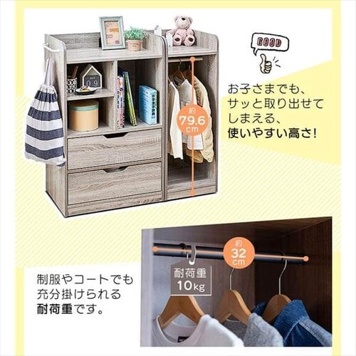 �����h�Z�����b�N RCSR-9040 �S2�F�y�v���U�Z���N�g�z�y������s�z_14