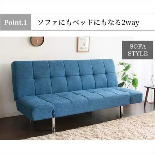 ���N���C�j���O�\�t�@�x�b�h RSBP-1810 �S5�F�y�v���U�Z���N�g�z�y������s�z_5