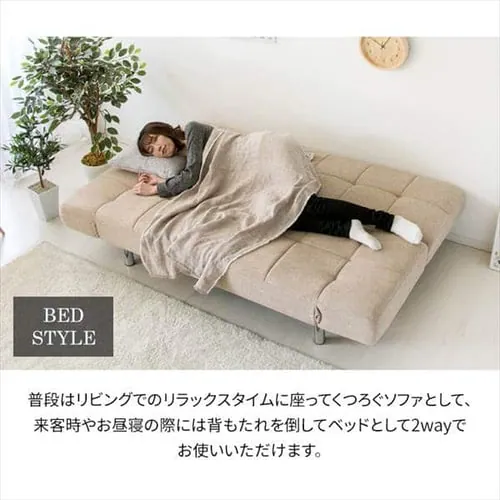 ���N���C�j���O�\�t�@�x�b�h RSBP-1810 �S5�F�y�v���U�Z���N�g�z�y������s�z_6