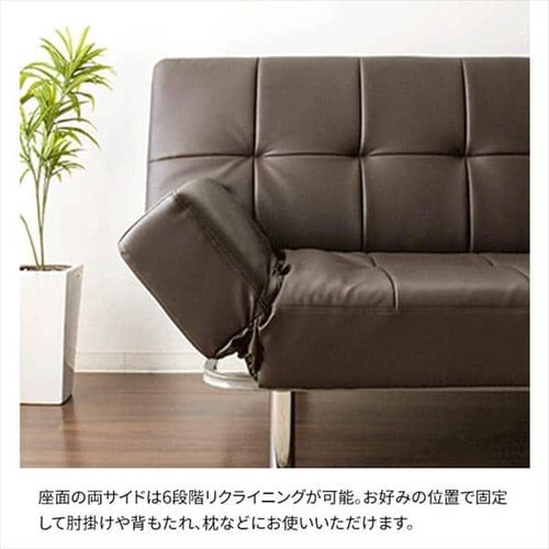 ���N���C�j���O�\�t�@�x�b�h RSBP-1810 �S5�F�y�v���U�Z���N�g�z�y������s�z_9