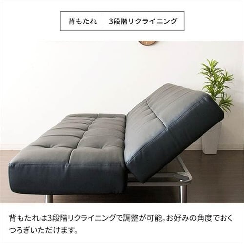 ���N���C�j���O�\�t�@�x�b�h RSBP-1810 �S5�F�y�v���U�Z���N�g�z�y������s�z_11