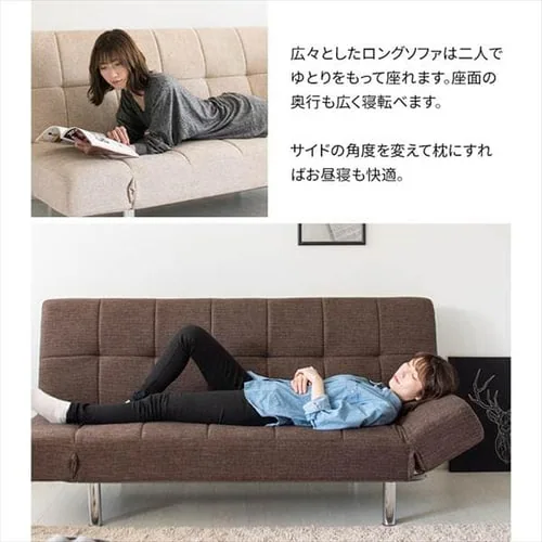 ���N���C�j���O�\�t�@�x�b�h RSBP-1810 �S5�F�y�v���U�Z���N�g�z�y������s�z_13