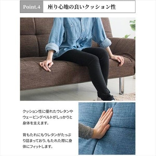 ���N���C�j���O�\�t�@�x�b�h RSBP-1810 �S5�F�y�v���U�Z���N�g�z�y������s�z_14