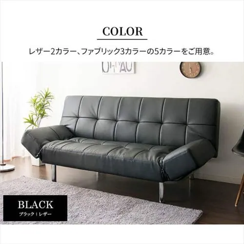 ���N���C�j���O�\�t�@�x�b�h RSBP-1810 �S5�F�y�v���U�Z���N�g�z�y������s�z_17