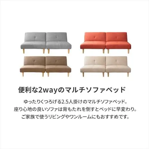 �}���`�\�t�@�x�b�h MSBS-1880 �x�[�W�� �y������s�z_2