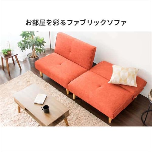 マルチソファベッド MSBS-1880 ベージュ 【代引き不可】 7160677