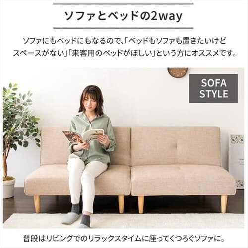 �}���`�\�t�@�x�b�h MSBS-1880 �x�[�W�� �y������s�z_5