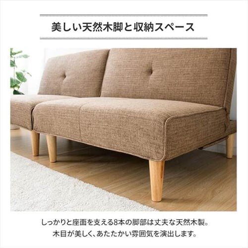 �}���`�\�t�@�x�b�h MSBS-1880 �x�[�W�� �y������s�z_16