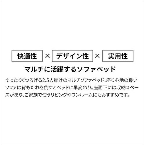 �}���`�\�t�@�x�b�h MSBI-1885 �`���R�[���O���[ _3