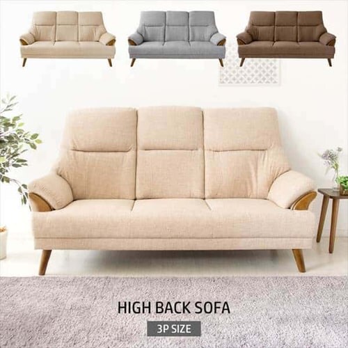 �n�C�o�b�N�\�t�@ 3�l�|�� HBSF-1785 �x�[�W�� �y������s�z_2