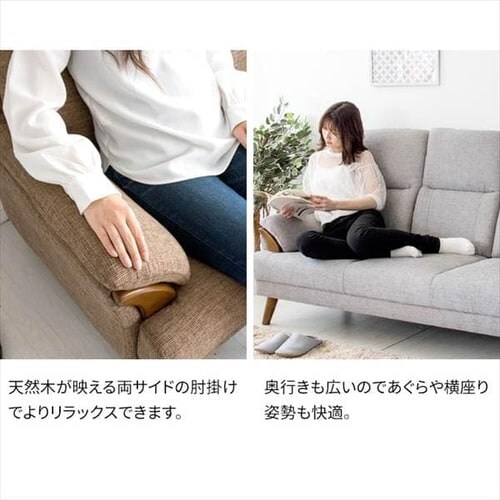 �n�C�o�b�N�\�t�@ 3�l�|�� HBSF-1785 �x�[�W�� �y������s�z_8