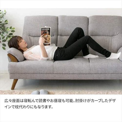 �n�C�o�b�N�\�t�@ 3�l�|�� HBSF-1785 �x�[�W�� �y������s�z_9