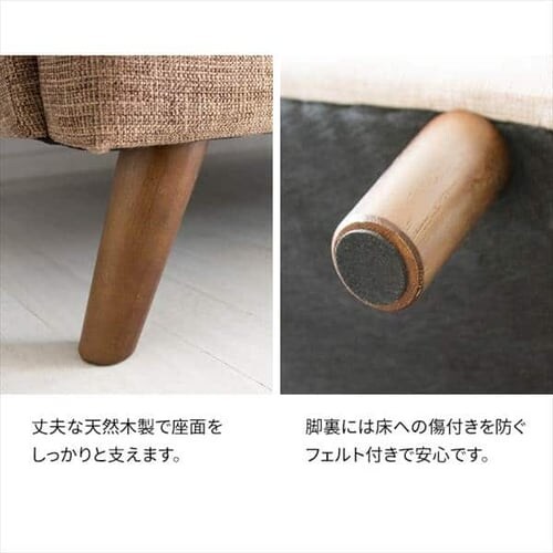 �n�C�o�b�N�\�t�@ 3�l�|�� HBSF-1785 �x�[�W�� �y������s�z_14