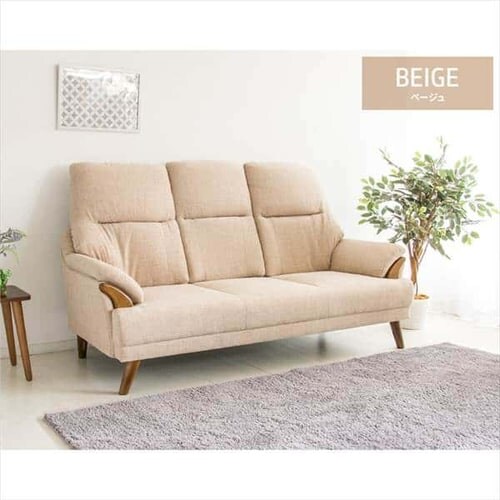 �n�C�o�b�N�\�t�@ 3�l�|�� HBSF-1785 �x�[�W�� �y������s�z_17