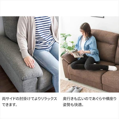 ハイバックポケットコイルソファ 3人掛け PS2F-1980 レッド 7160699 ハイバックポケットコイルソファ 3人掛け PS2F-1980 レッド 7160699