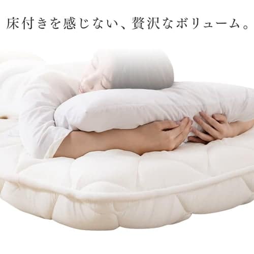 敷き布団 ダブル 高反発 厚さ10cm3層構造 ブラウン 7160887 │アイリス