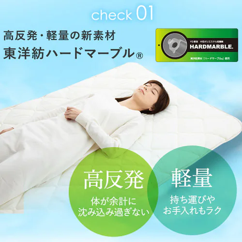 �~���z�c �Z�~�_�u�� ������ ����10cm 3�w�\�� �u���E�� _4