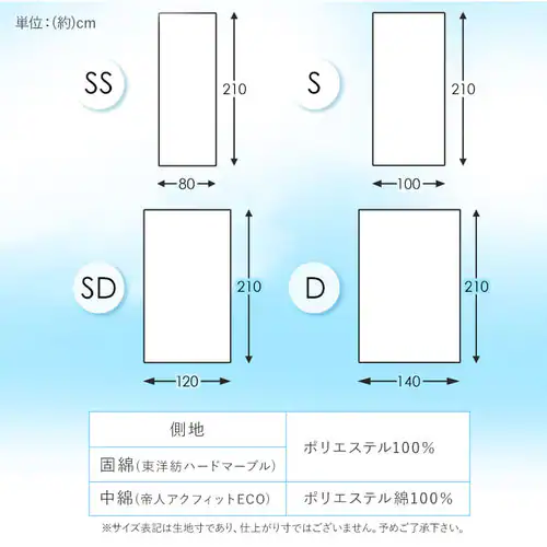 �~���z�c �Z�~�_�u�� ������ ����10cm 3�w�\�� �u���E�� _17