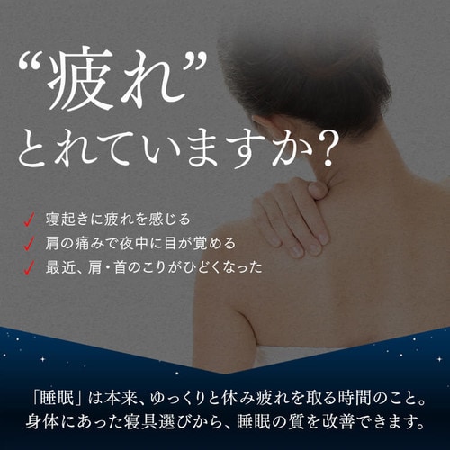 ���T�|�[�g / ��T�|�[�g�ᔽ���� LRP-SS �S2�F�y�v���U�Z���N�g�z_3