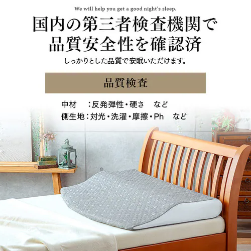 ���T�|�[�g / ��T�|�[�g�ᔽ���� LRP-SS �S2�F�y�v���U�Z���N�g�z_17