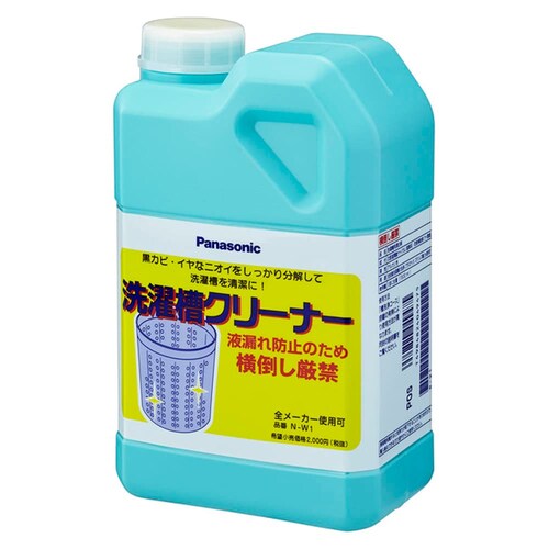 �p�i�\�j�b�N ���󑅃N���[�i�[ 1500ml_2