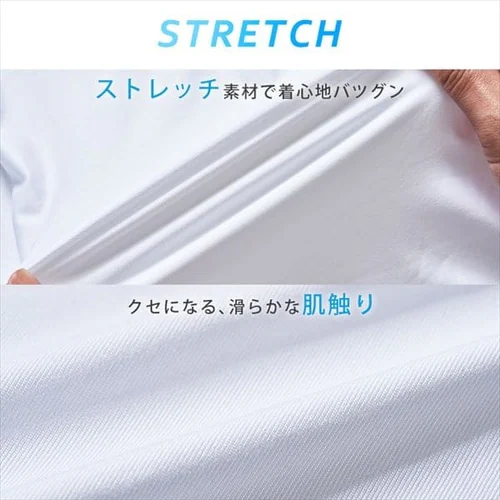 �y���[���ցz�����Y �h���C�C���i�[����T�V���c MDISR-M �S8��ށy�v���U�Z���N�g�z_5