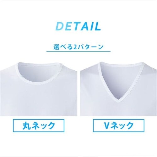 �y���[���ցz�����Y �h���C�C���i�[����T�V���c MDISR-M �S8��ށy�v���U�Z���N�g�z_6