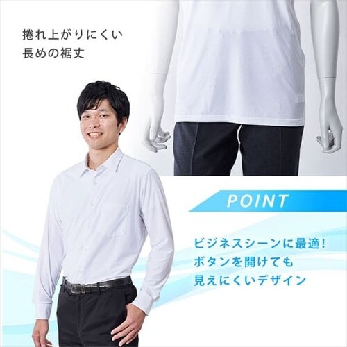 �y���[���ցz�����Y �h���C�C���i�[����T�V���c MDISR-M �S8��ށy�v���U�Z���N�g�z_7