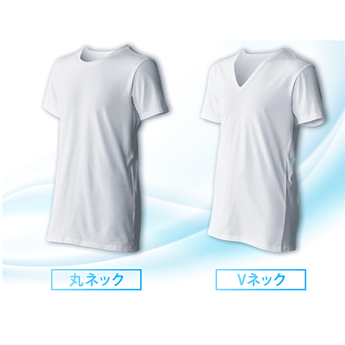 �y���[���ցz�����Y �ȃC���i�[����T�V���c �z���C�g MCISR-M �ێ�_M�y������s�z_3