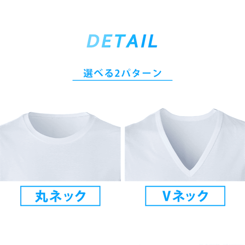 �y���[���ցz�����Y �ȃC���i�[����T�V���c �z���C�g MCISR-M �ێ�_M�y������s�z_6