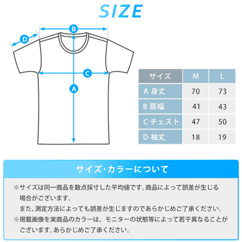 �y���[���ցz�����Y �ȃC���i�[����T�V���c �z���C�g MCISR-M �ێ�_M�y������s�z_9