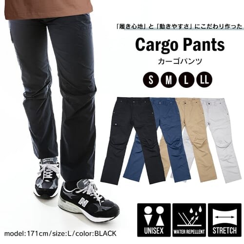 �J�[�S�p���c CGP-S �S4�F�y�v���U�Z���N�g�z_2