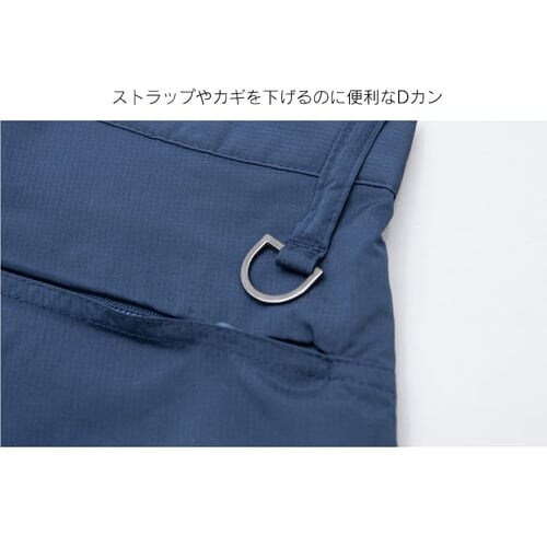 �J�[�S�p���c CGP-S �S4�F�y�v���U�Z���N�g�z_8