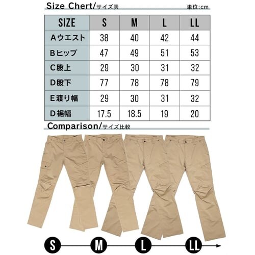 �J�[�S�p���c CGP-S �S4�F�y�v���U�Z���N�g�z_16