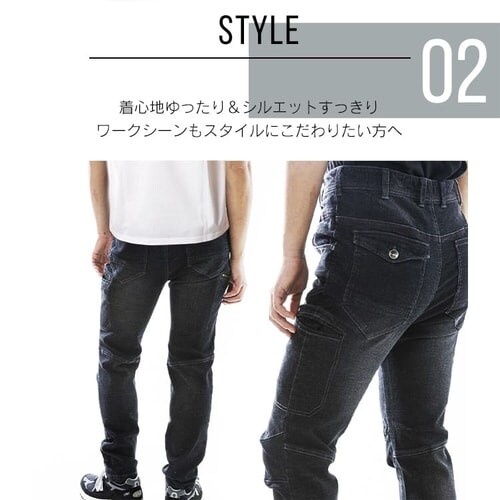 �f�j���J�[�S�p���c DCGP-S �S2�F�y�v���U�Z���N�g�z_4