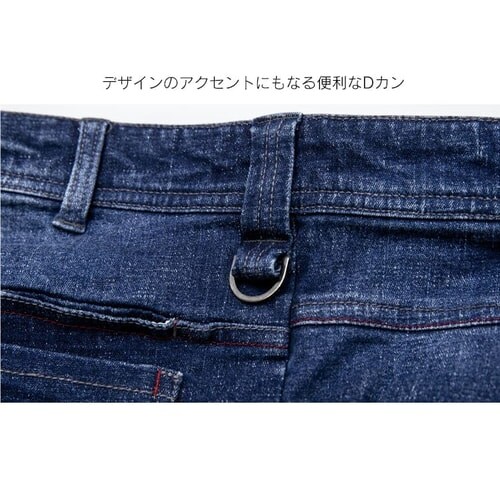 �f�j���J�[�S�p���c DCGP-S �S2�F�y�v���U�Z���N�g�z_9