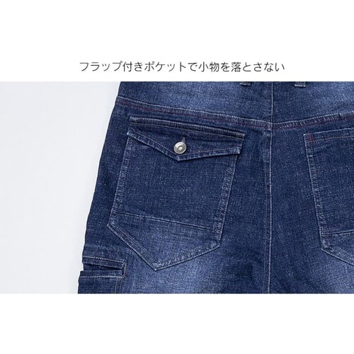 �f�j���J�[�S�p���c DCGP-S �S2�F�y�v���U�Z���N�g�z_10