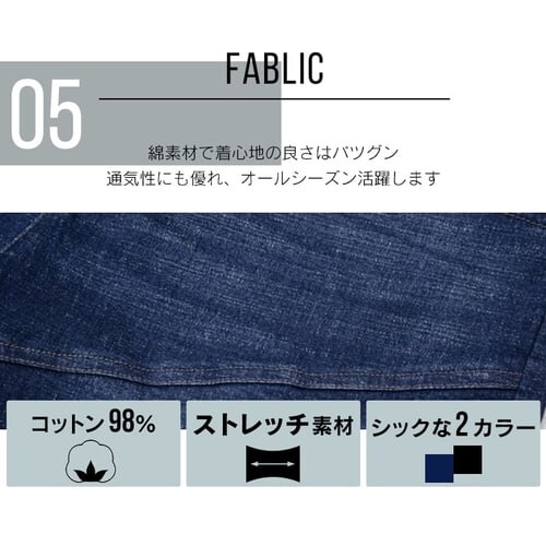 �f�j���J�[�S�p���c DCGP-S �S2�F�y�v���U�Z���N�g�z_11