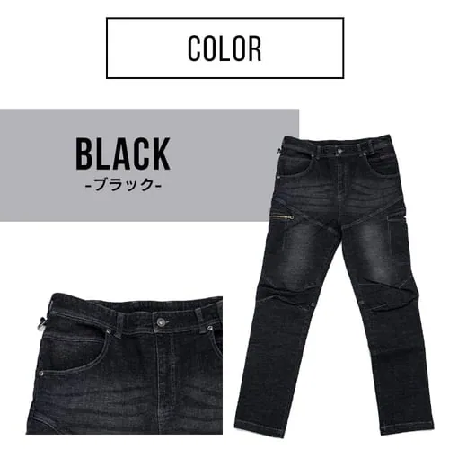 �f�j���J�[�S�p���c DCGP-S �S2�F�y�v���U�Z���N�g�z_12